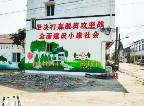 云县手绘文化墙的优势以及选择它的理由
