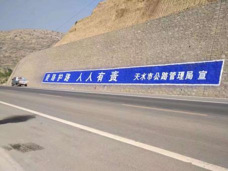 云县墙体广告的地理位置选择的重要性