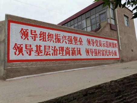 云县墙体广告的发展趋势如何