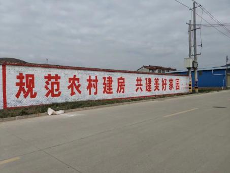 云县墙体广告投放需要注意的三点