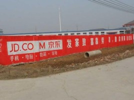 云县户外墙体广告效果听得见