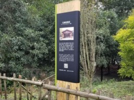 云县标识牌材料选择和运用的注意事项