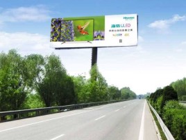 云县高速擎天柱广告牌的特点和优势