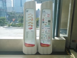 云县标牌制作的材料有那些
