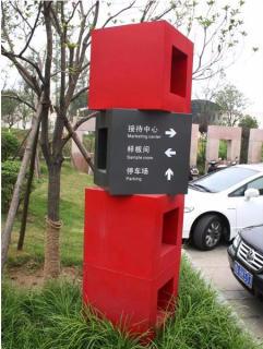 在云县，怎样才能选择一家好的墙体广告公司？