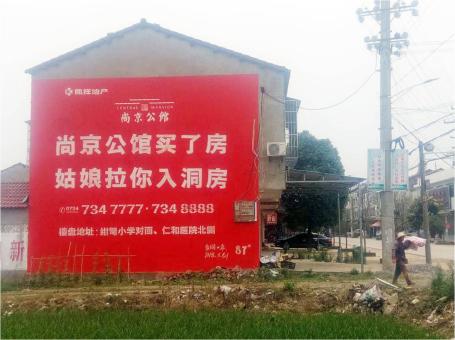 云县做户外墙体广告，一定要避开这4大雷区