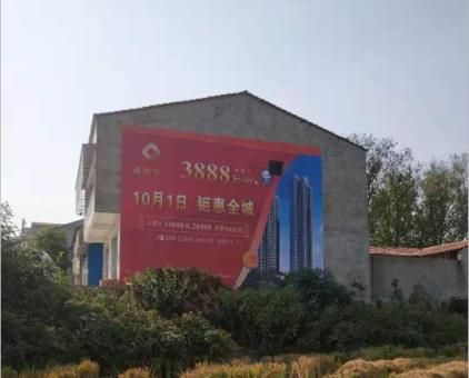 云县墙体广告发布的关键问题