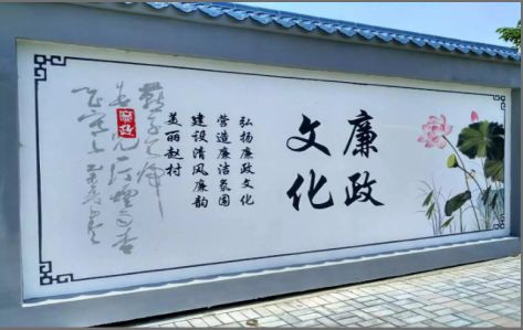 云县文化墙可以用哪些字体你知道吗？