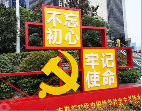 云县标识标牌雕刻工艺的四个窍门