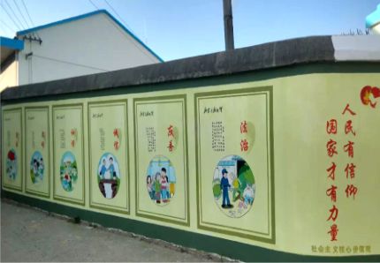 云县文化墙施工攻略