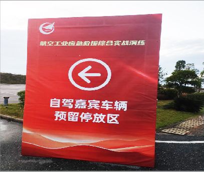 云县户外广告牌用什么材料做最好？