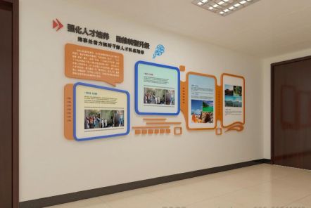 云县如何才能设计出符合企业自身特征的文化墙？