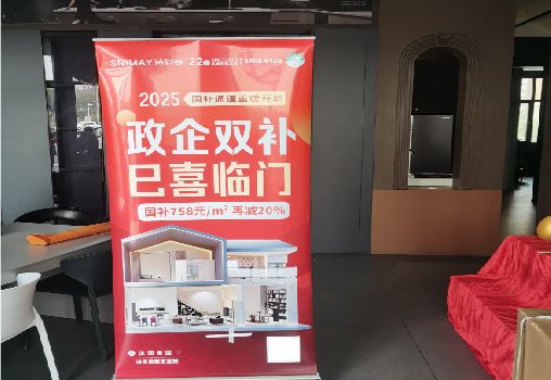 云县户内写真的特点是什么？