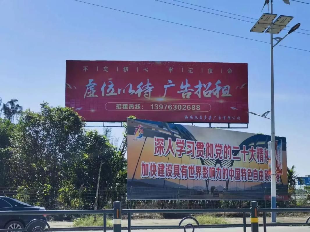 云县户外大牌广告如何能帮助客户实现精准投放、效果翻倍？