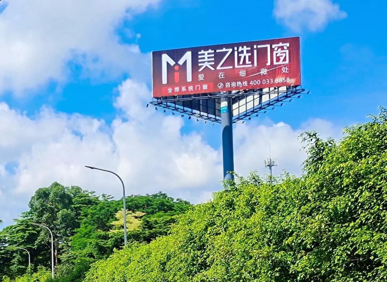 云县高速高炮广告独特的传媒优势性