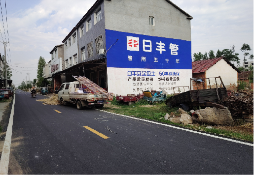 云县墙体广告制作复杂吗?