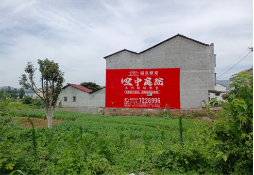 云县做墙体广告的意义