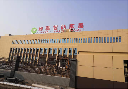 云县如何选择大楼发光字？