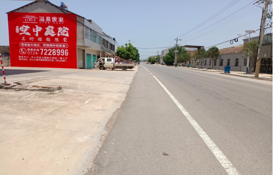 云县墙体广告能用的好材料有哪些？