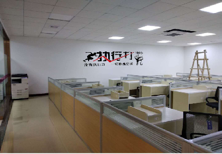 云县企业文化墙可以分为哪几个板块？