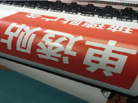 云县单透的特点和效果。