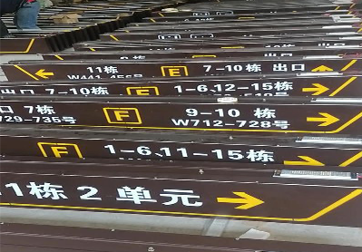 云县广告标识中，常见的几种安装方式。