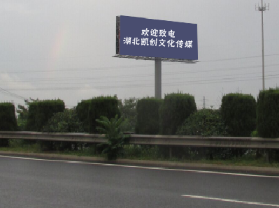 云县高速广告投放效果怎么样？