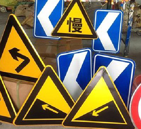 云县标识标牌中颜色的确定是很重要的。