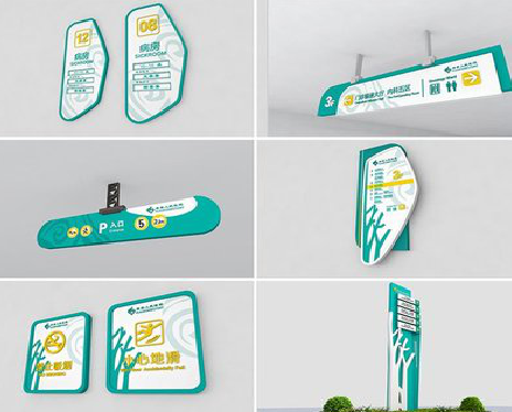 云县广告标牌选材的问题。