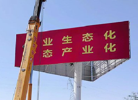 云县广告牌制作设计的重要因素。