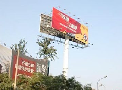 云县户外广告怎么做才能让人一眼记住？