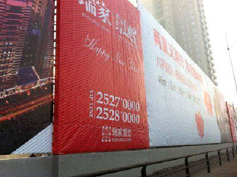 云县如何长久保持户外喷画的质量？