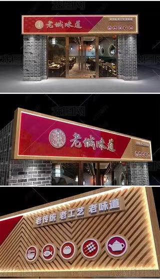 云县门头广告概念以及它的特点及优势
